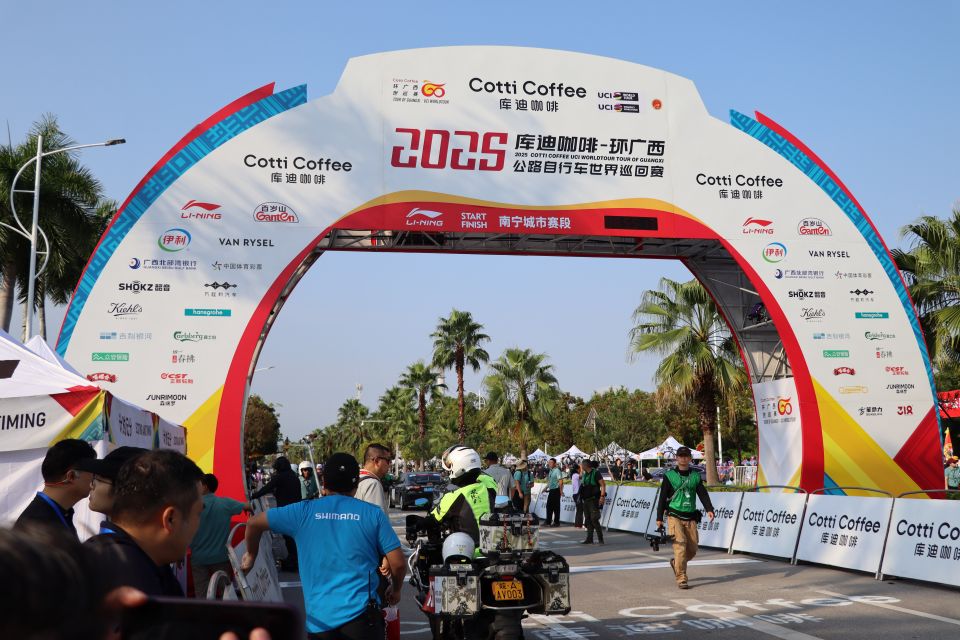         2025环广西世巡赛收官赛在南宁举行
