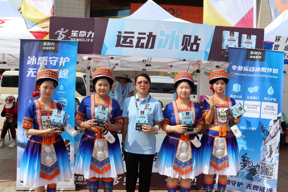 2025 环广西世巡赛第四站（金城江）:<br/>笙命力冰贴守护连胜传奇，33℃湿热天显降温实力