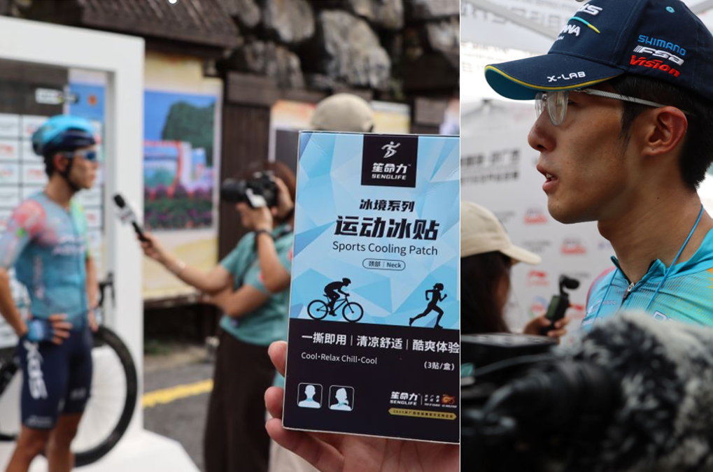         笙命力见证苏浩钰在弄拉的高光时刻
