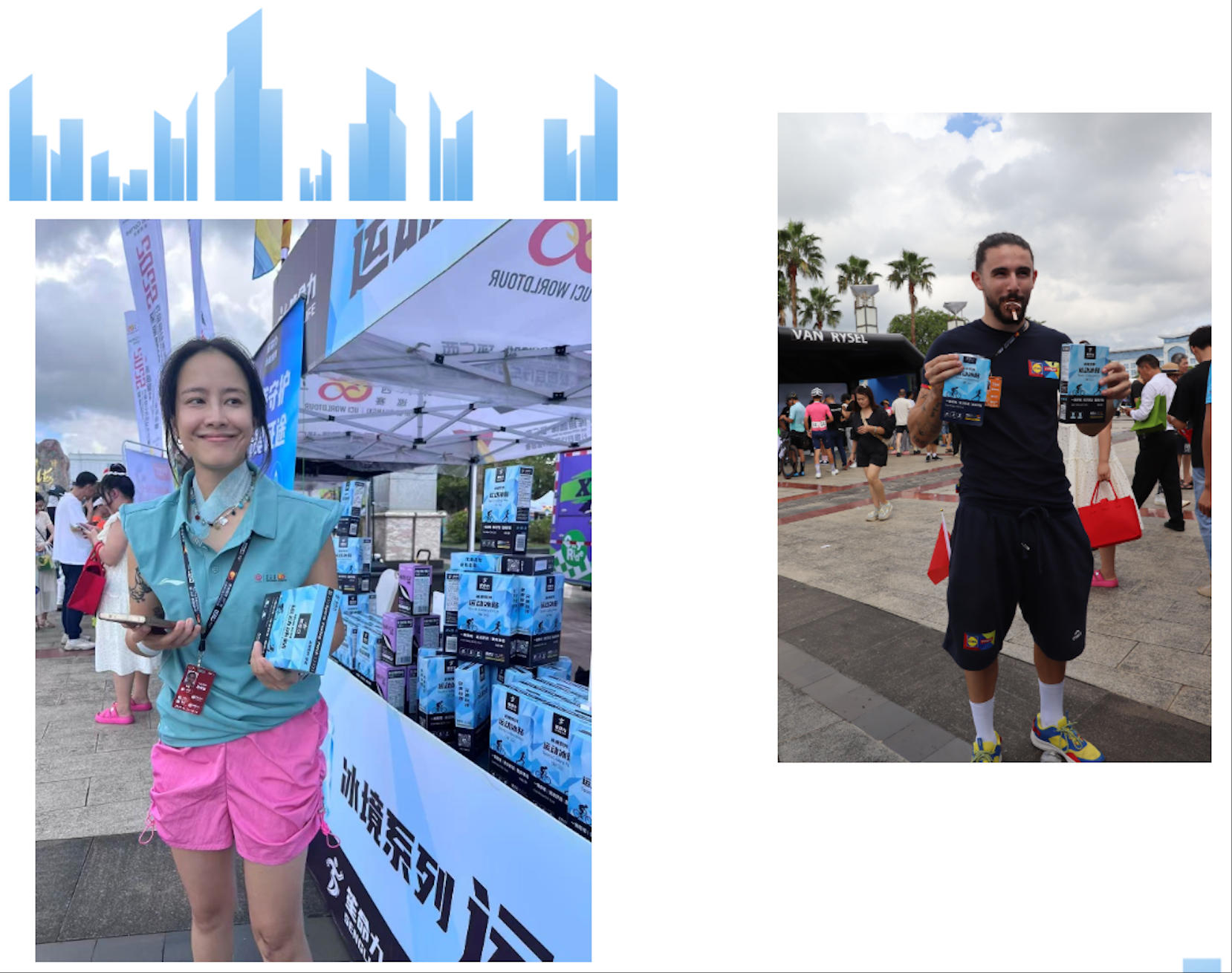 1984526700340903936.jpg 1984526700340903936.jpg